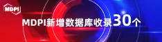 摸奶吃奶搞基色色网站喜报 | 11月，30个期刊被数据库收录！